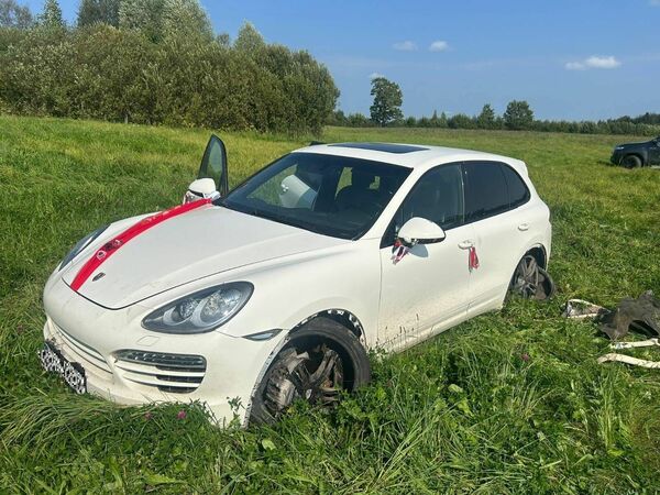 Foto: Valsts robežsardze