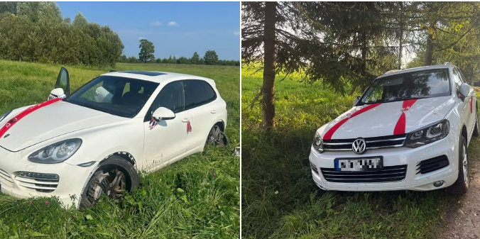 Foto: Valsts robežsardze