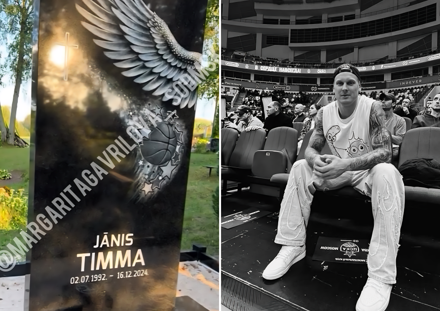 margaritagavrilova_sodmsk/Instagram; janis.timma's profile picture janis.timma/Instagram