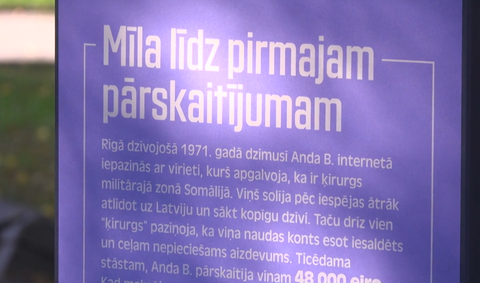 Foto: 360 Ziņas