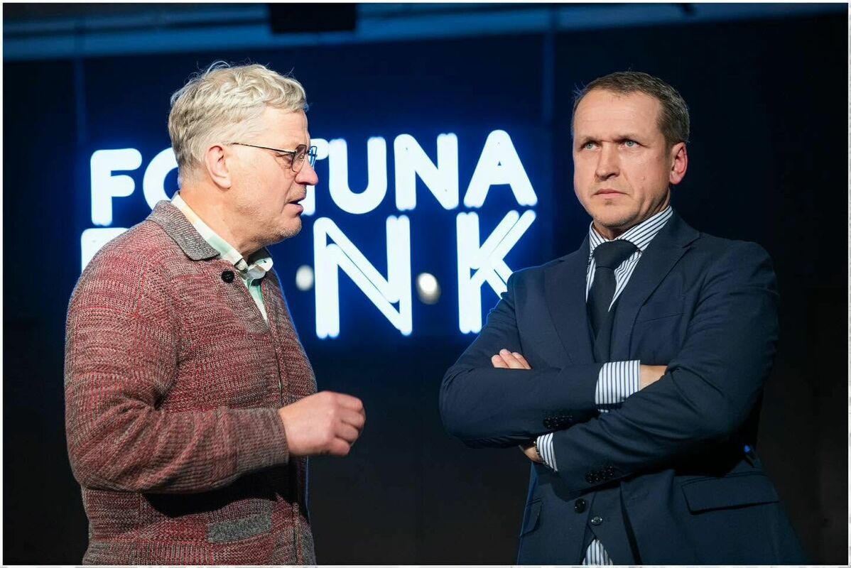 Publicitātes attēls.