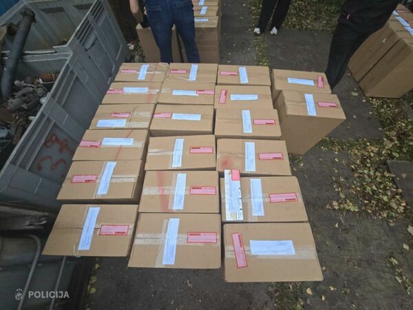 Foto: Valsts Policija