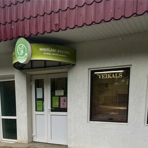 "Zaļā jūdze " SIA gaļas veikals