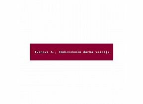 Ivanovs A., Sadzīves tehnikas remontdarbnīca Madonā