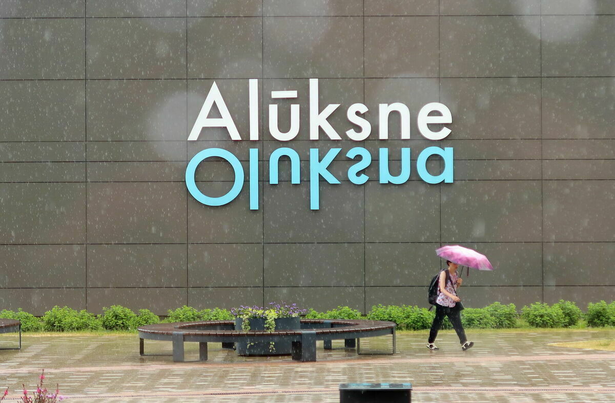 Alūksne. Foto: LETA