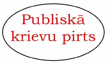 "Pie Lietas" , publiskā krievu pirts