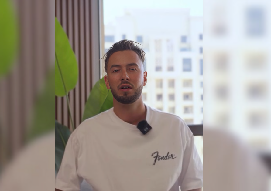 reiksofficial/Instagram