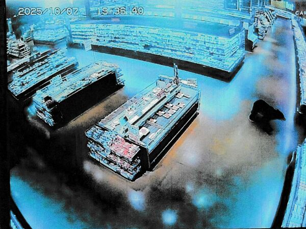 Foto: scanpix/ AFP / Japan OUT