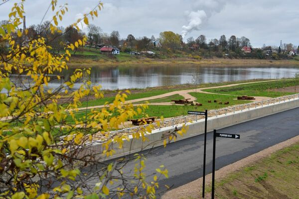 Foto: Jēkabpils pašvaldība