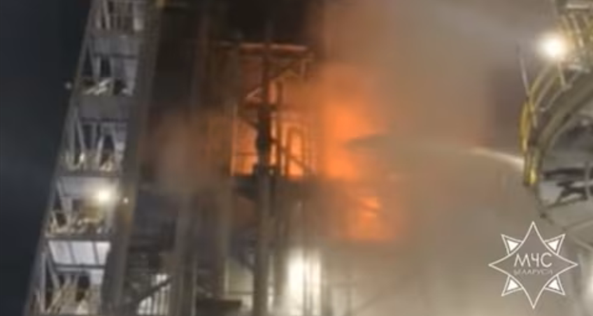 Foto: Ekrānuzņēmums no "X"