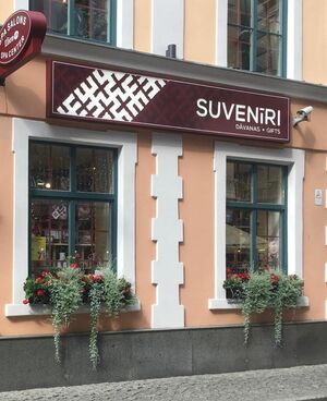 "Suvenīri" SIA "Abekss" veikals