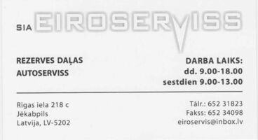 "Eiroserviss"SIA