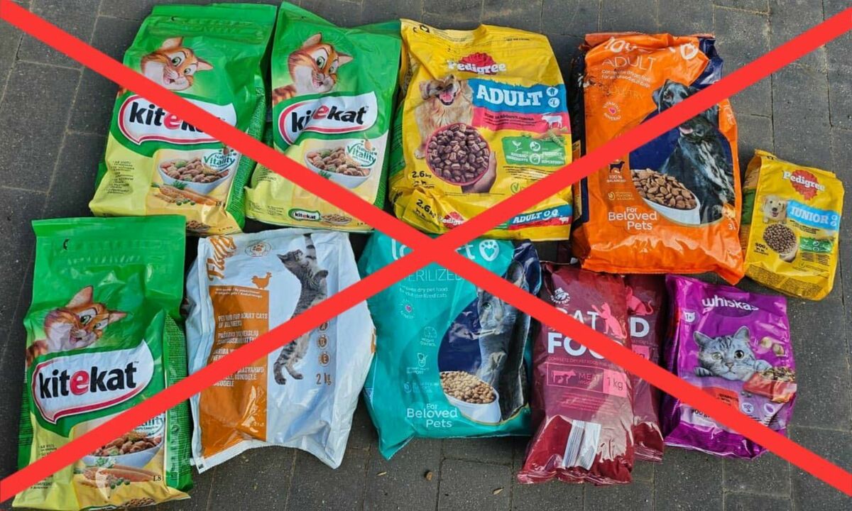 Foto: "facebook"/Ķepu sargi