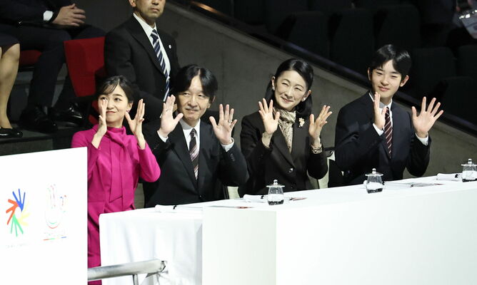 Foto: scanpix/EPA/JAPAN POOL 