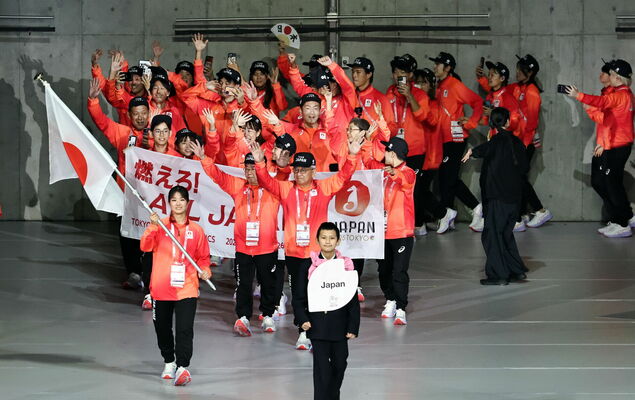 Foto: scanpix/EPA/JAPAN POOL 