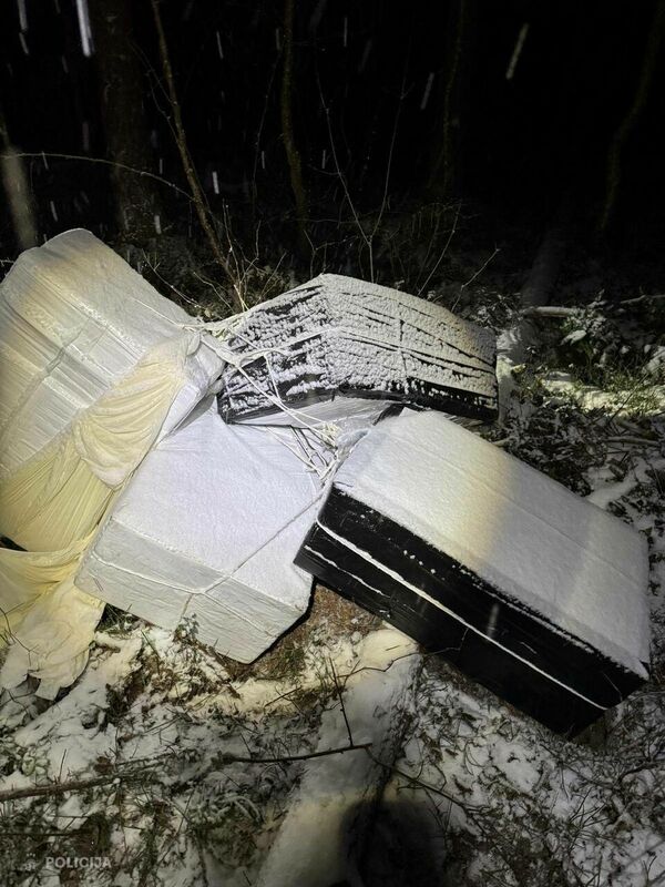 Foto: Iekšlietu ministrija