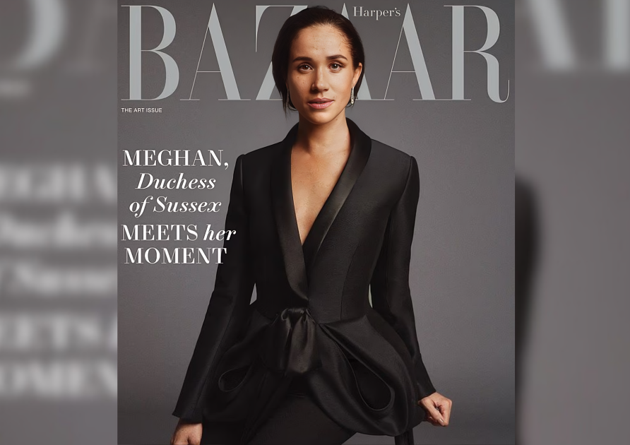 Foto: Ekrānuzņēmums no mājaslapas www.dailymail.co.uk 