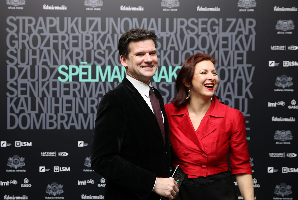 Zane un Vilis Daudziņi. Foto: Sintija Zandersone/ LETA