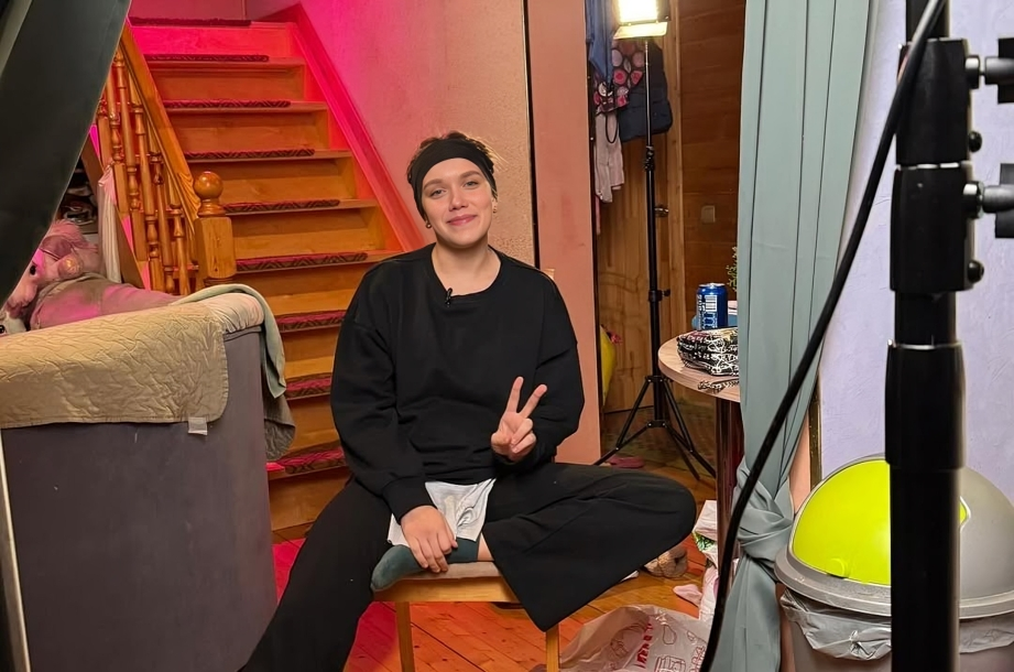 Foto: esterebindre/ Instagram