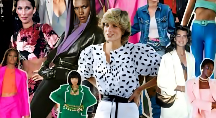 Foto: Ekrānuzņēmums no "Vogue" mājaslapas