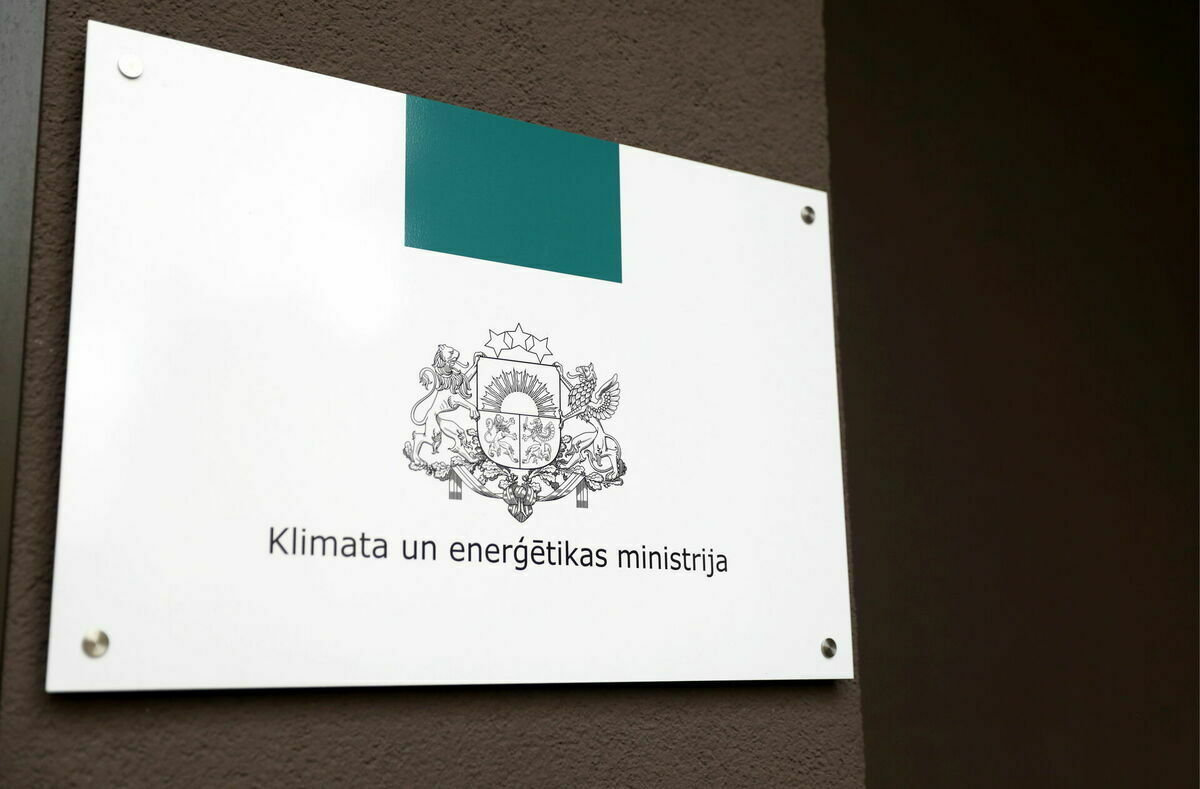 Klimata un enerģētikas ministrijas ēka. Foto: Paula Čurkste/LETA