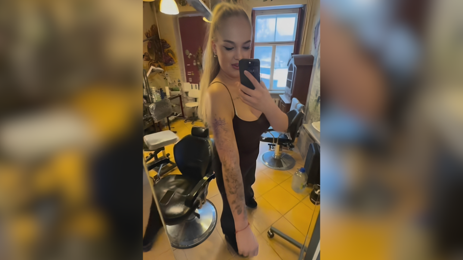 Foto: Instagram /@adrianamiglane