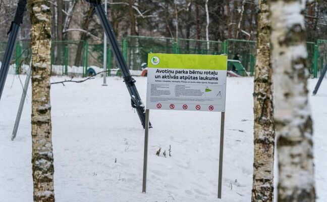 Foto: Daugavpils valstspilsētas pašvaldība