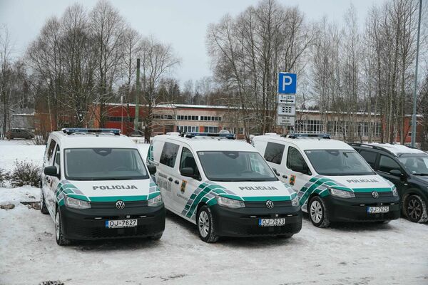 FOTO: Valmieras novada pašvaldība