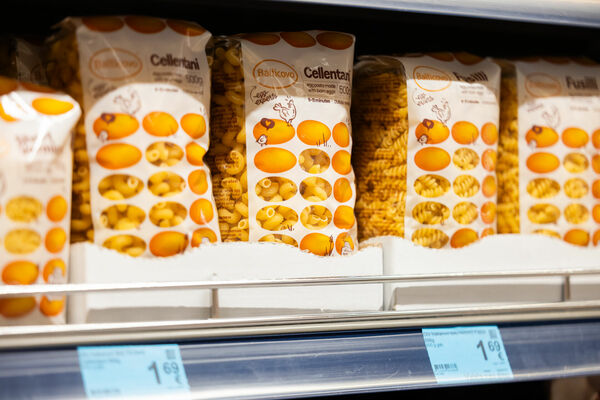 Foto: Maxima Latvija