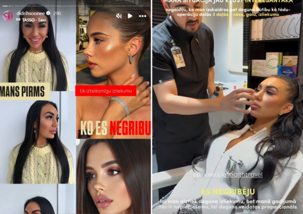 didrihsoonee/Instagram