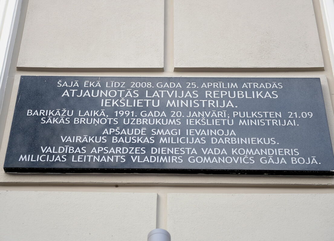 Foto: Zane Bitere/LETA