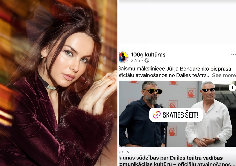 leldedreimane/Instagram