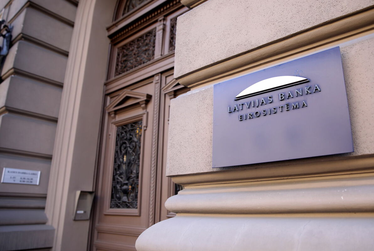 Latvijas Banka. Foto: LETA