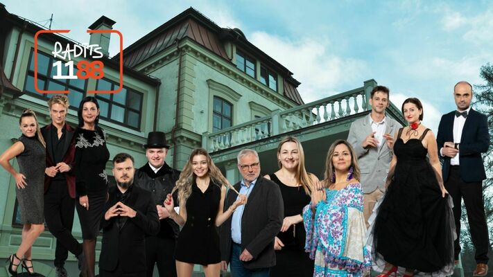 Publicitātes, 1188.lv