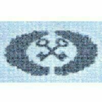 SOS serviss elektronisko durvju atvēršana, atslēgas " IK "M. V. Vīčs"