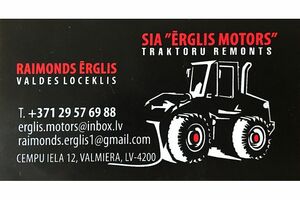 "Ērglis motors" SIA