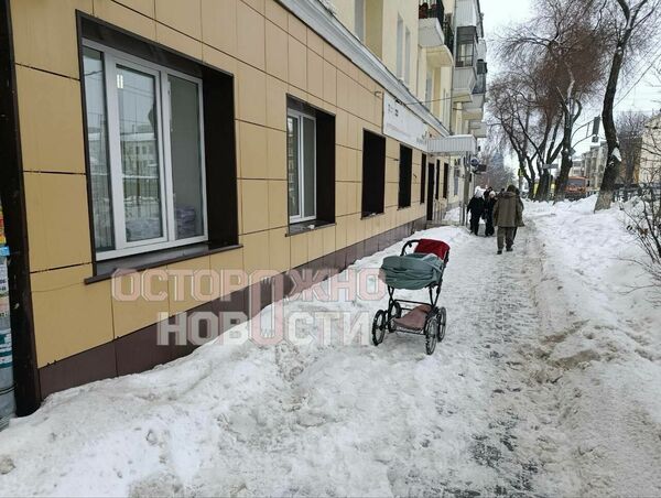 Foto: Telegram kanāli