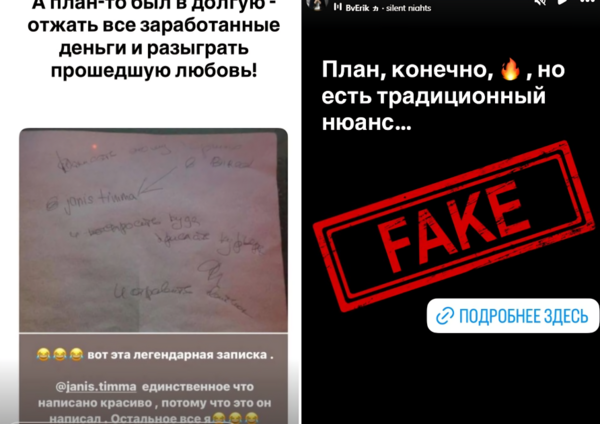 margaritagavrilova_sodmsk/Instagram