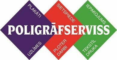 "Poligrāfserviss" SIA