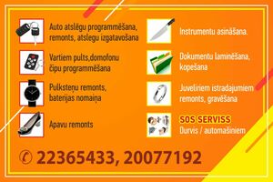 Auto atslēgu serviss, SOS serviss "EKO-DTEH" SIA