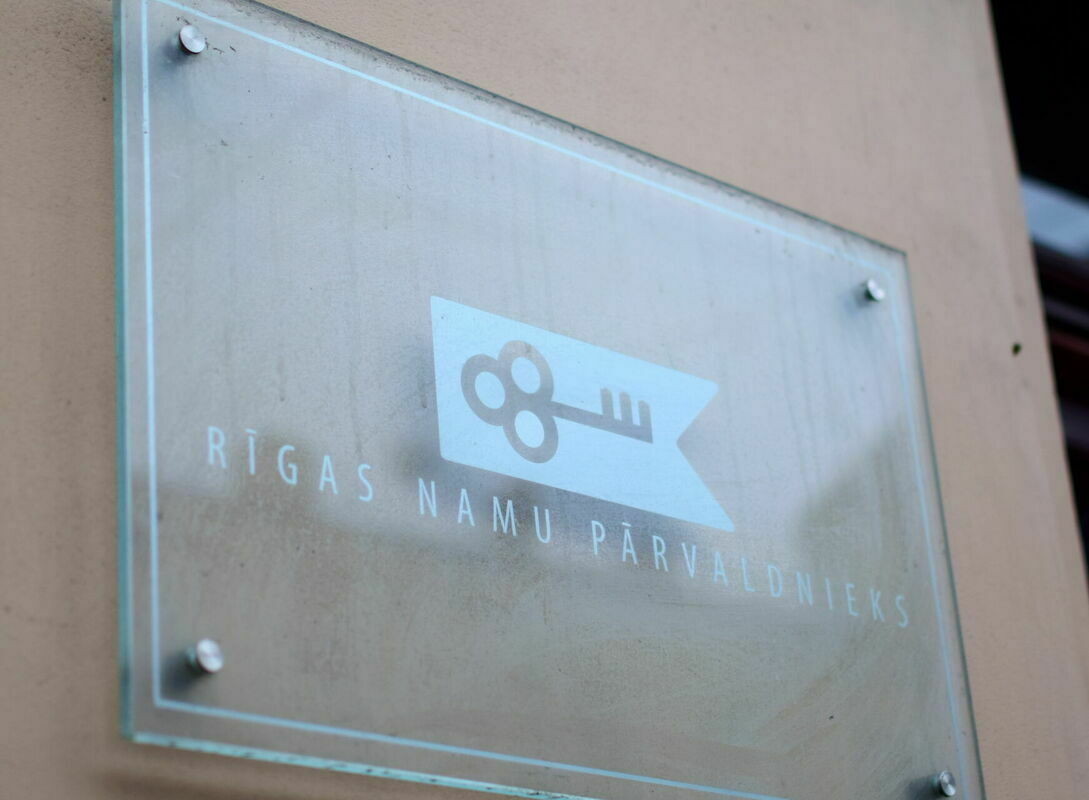 Foto: Artūrs Ķipsts/LETA