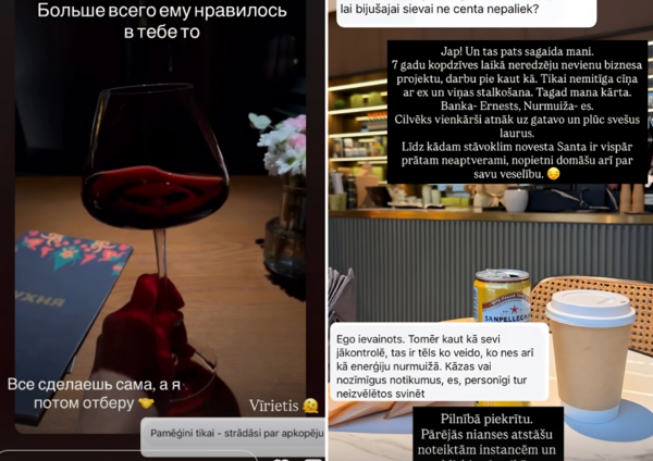 kristinejelinska/Instagram