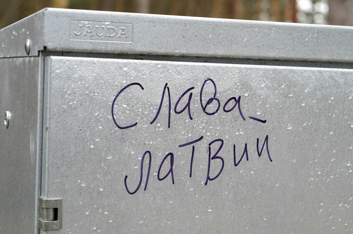 Foto: Paula Čurkste/LETA