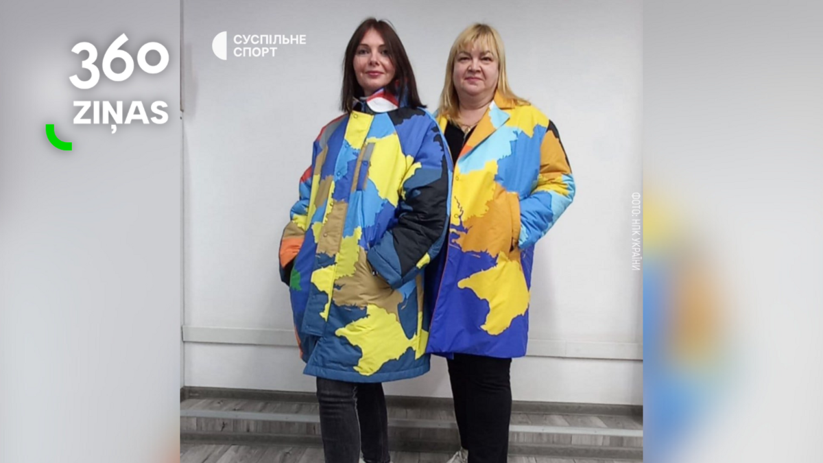 Foto: Суспiльне новини