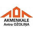 Akmeņkale Antra Ozoliņa