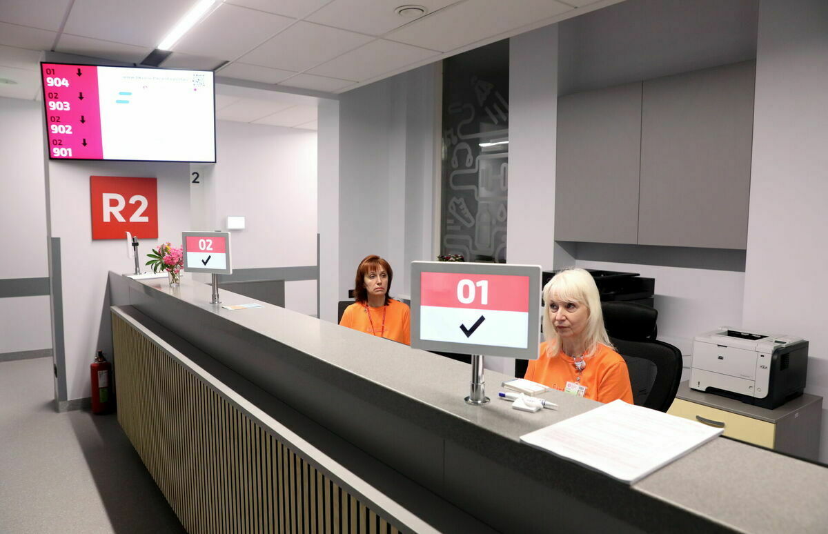 BKUS reģistratūra. Foto: LETA