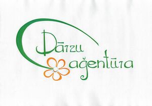 "Dārzu aģentūra" SIA, dārzu labiekārtošana