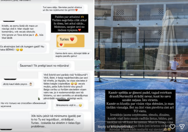 kristinejelinska/Instagram 