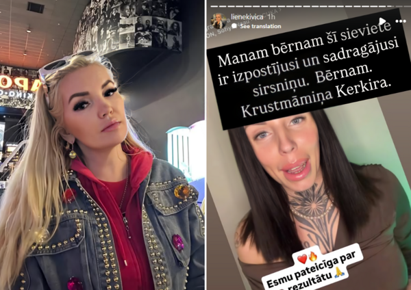 lienekivica/Instagram 