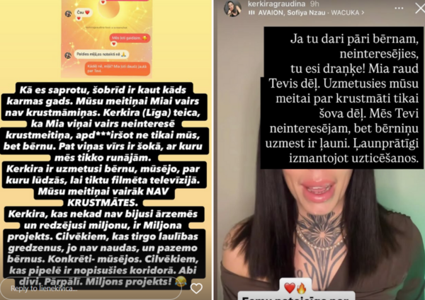 lienekivica/Instagram 